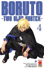 Boruto - Two Blue Vortex
